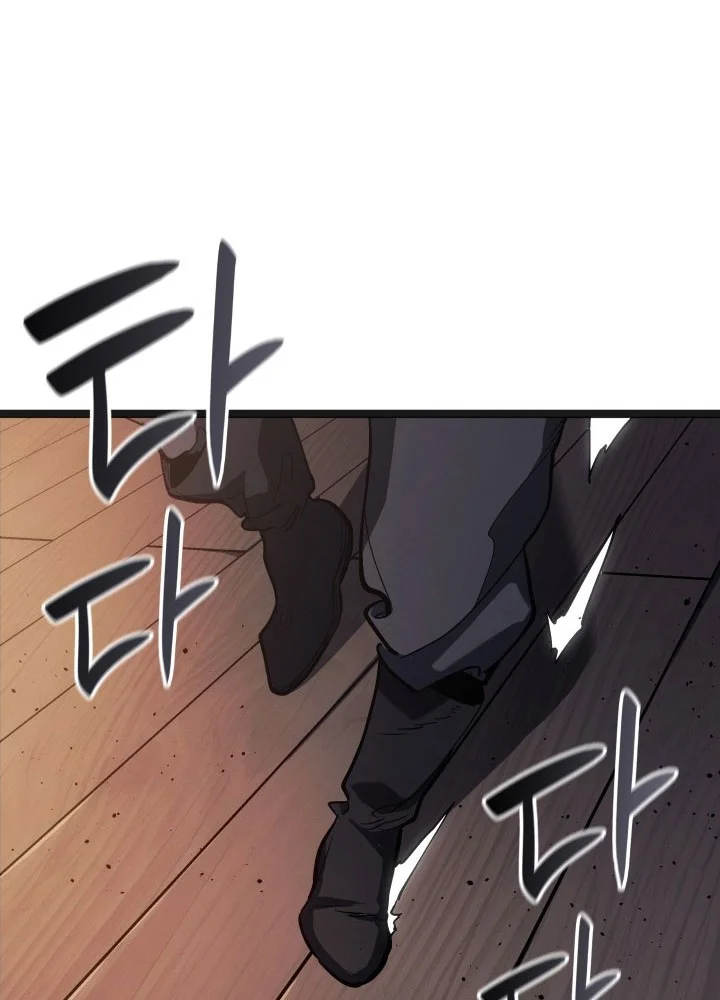 Grim Reaper of the Drifting Moon Chapter 95 Fix Gambar 47